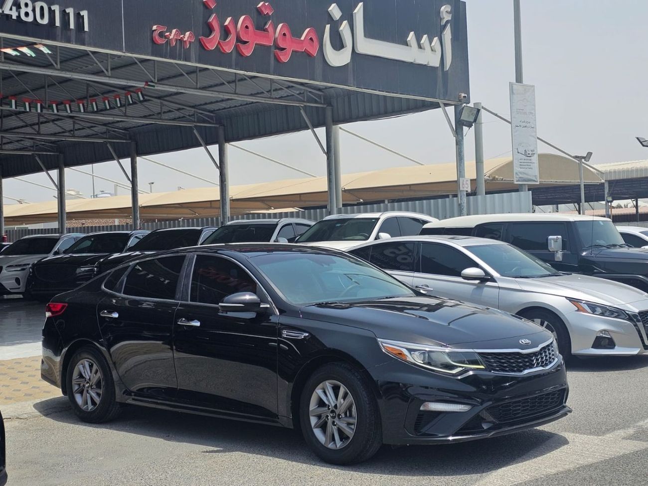 Kia Optima EX 2.4L (185 HP)