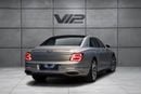 Bentley Flying Spur 6.0T W12
