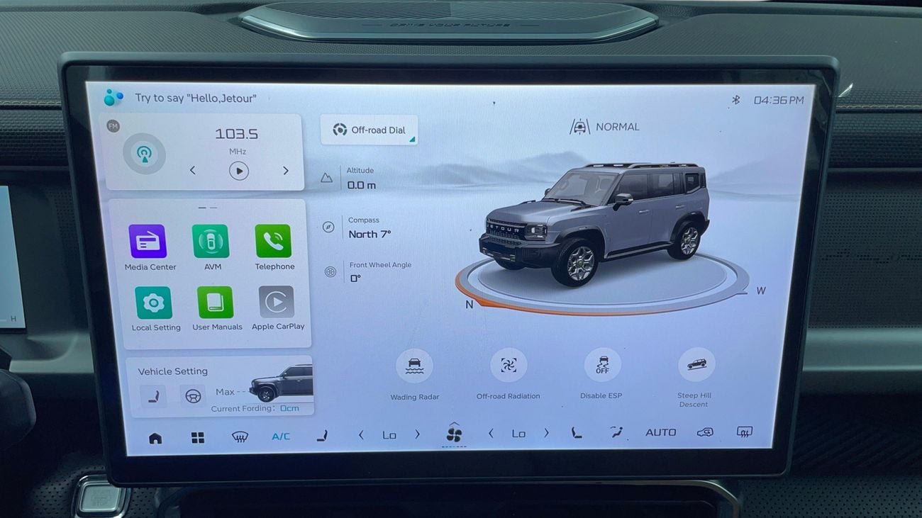 Jetour T2 2025 | AED 1679/Month | 0 DP | 30 Day Return | Warranty | Service History