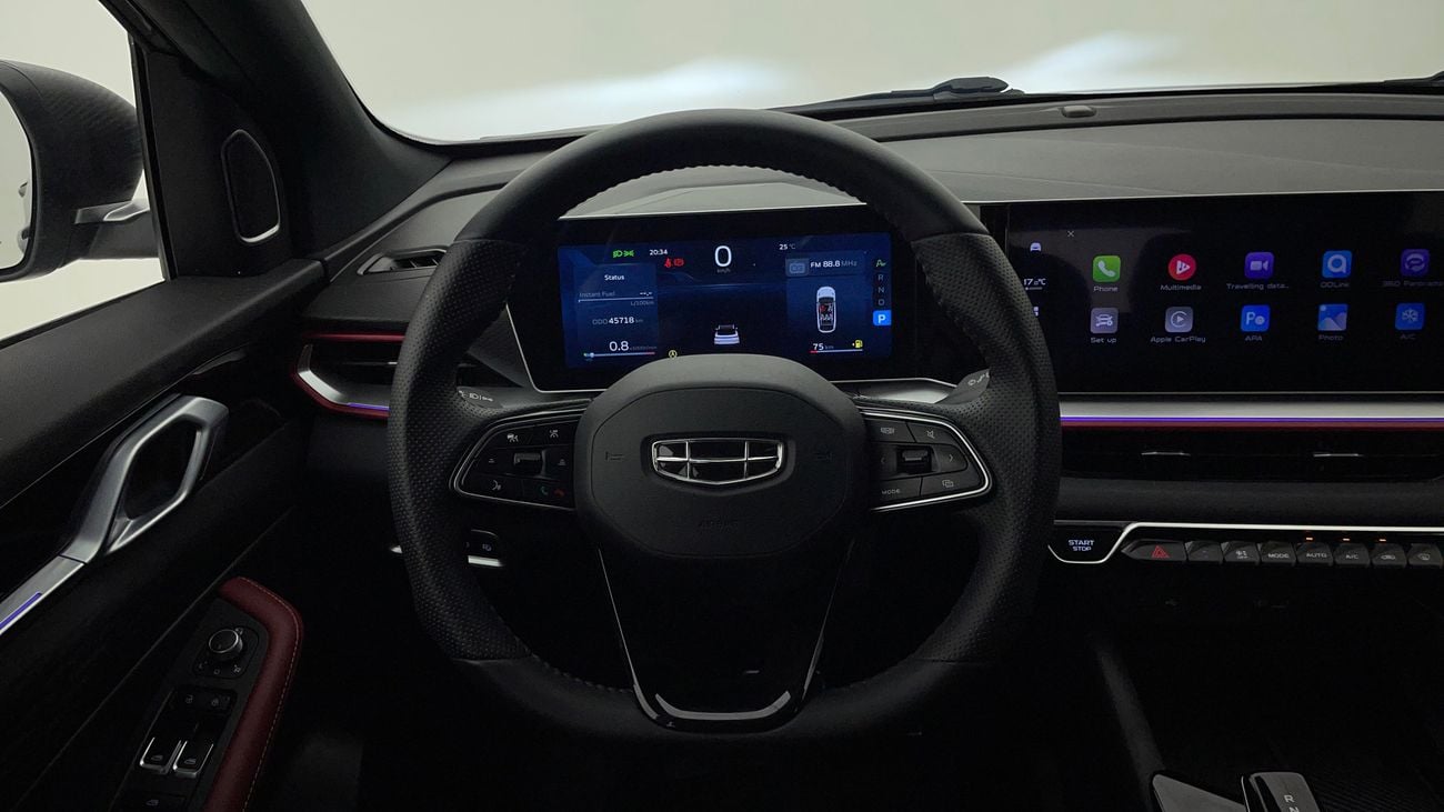 جيلي كول تري GF 1.5 | بدون دفعة مقدمة | اختبار القيادة في المنزل