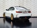 بي أم دبليو M3 Competition 3.0L