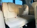 Nissan Patrol LE PLATINUM CITY + LE TITANIUM