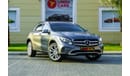 مرسيدس بنز GLA 220 Mercedes-Benz GLA 220 Std