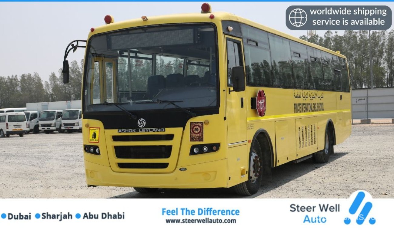 Ashok Leyland Falcon BACK TO SCHOOL 2016 | FALCON SCOOL BUS WITH GCC SPECS AND EXCELLENT CONDITION