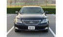 Lexus LS460