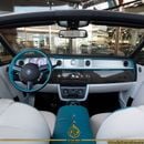 Rolls Royce Phantom COUPE DROPHEAD