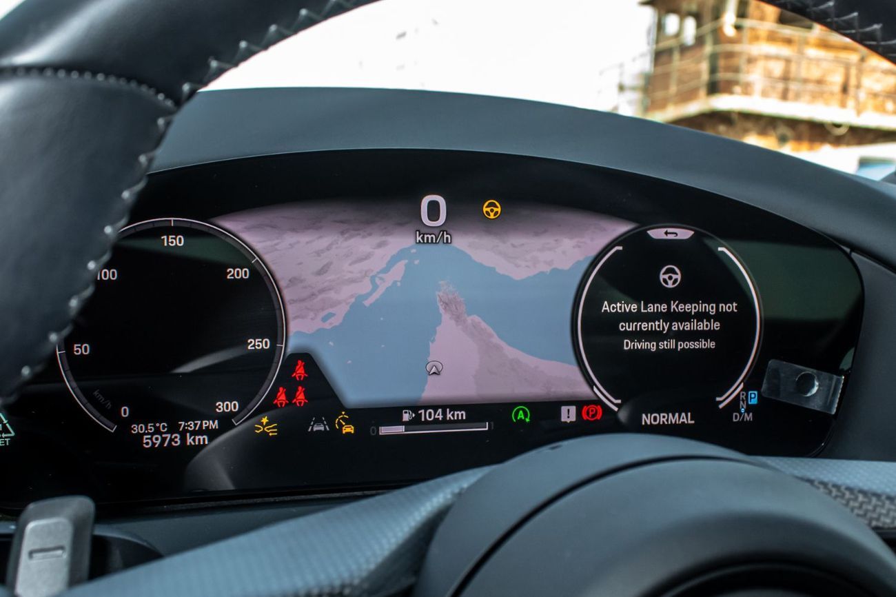 بورش باناميرا 4 3.0L