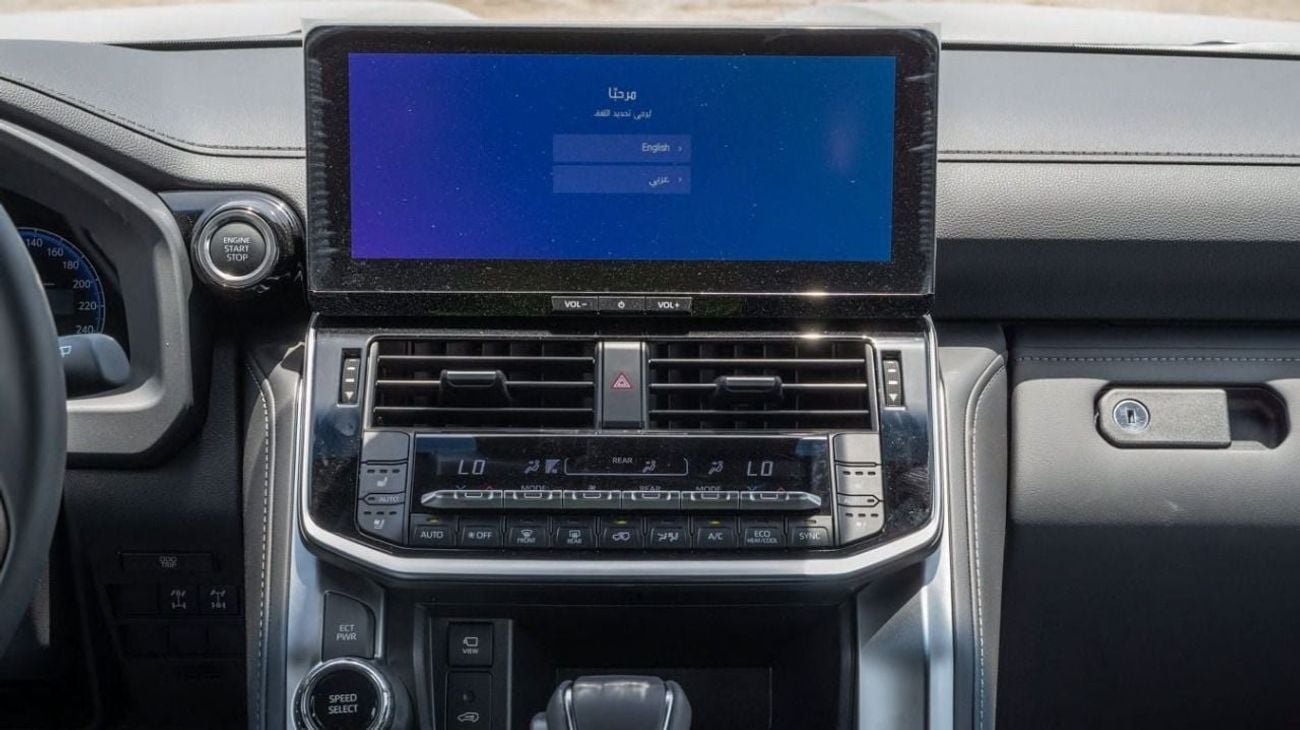 تويوتا لاند كروزر TOYOTA LAND CRUISER VX 4.0L 2025