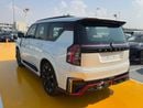 Nissan Patrol NISMO 2026 Nissan patrol nismo