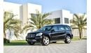 Mercedes-Benz GL 500 Grand Edition 5.5L V8 4MATIC