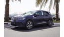 Volkswagen ID.4 2023 ID.4 CROZZ LITE PRO LONG RANGE 0Km