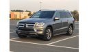 Mercedes-Benz GL 500 Std MERCEDES BENZ GL500 MODEL 2014GCC CAR PERFECT CONDITION ORIGINAL PAINT 2KEYS ONE OWNER FULL OPTI