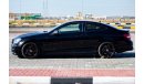 مرسيدس بنز C 63 AMG ايديشن