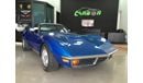 Chevrolet Corvette Stingray 1972 - 350 V8