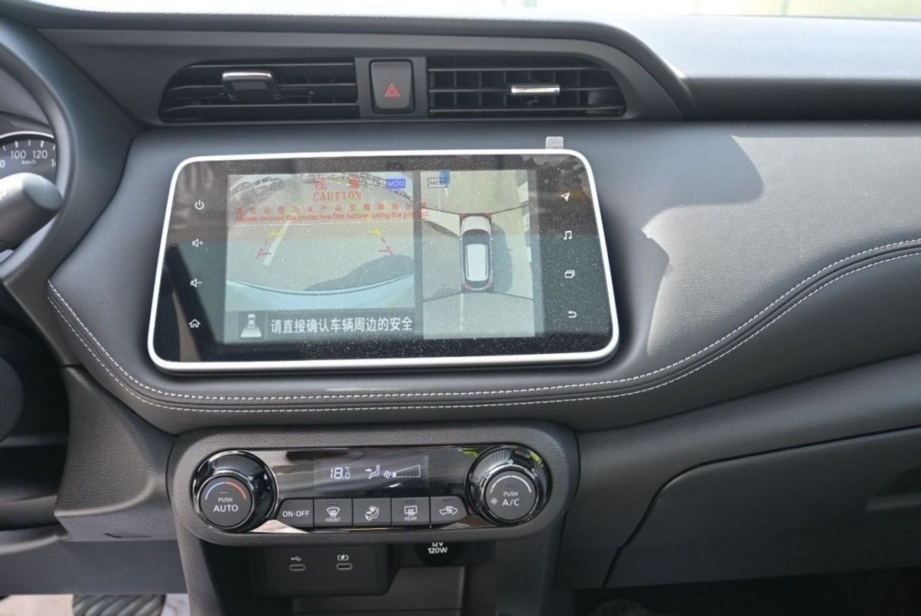 Nissan Kicks NISSAN KICKS 1.5L PETROL 2023