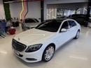 Mercedes Maybach S500 Maybach 2017 Mercedes-Maybach S 500 - Perfect Condition - Full Service History Available