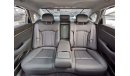 Hyundai Genesis 3.8L Petrol, Alloy Rims, DVD, Power Seats, Leather Seats, Rear AC ( LOT #6176)
