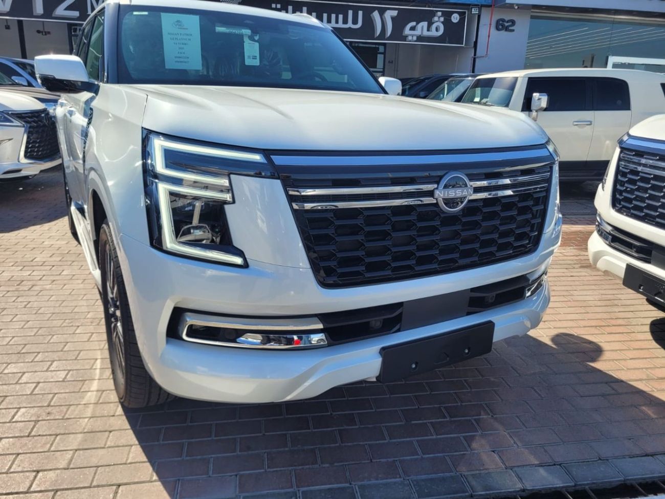 Nissan Patrol LE Platinum City 3.5L