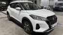 Nissan Kicks 2024 S | AED 784/Month | 0 DP | 30 Day Return | Warranty | Service History