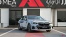 بي أم دبليو 530i 530i M-SPORT PRO GREY 2026MY EXPORT PRICE