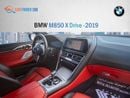 بي أم دبليو M850i xDrive 4.0L