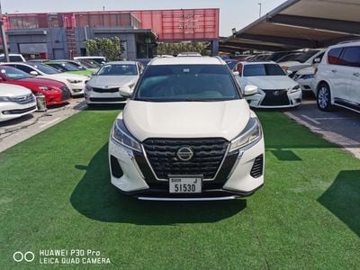 Nissan Kicks economical and practical car