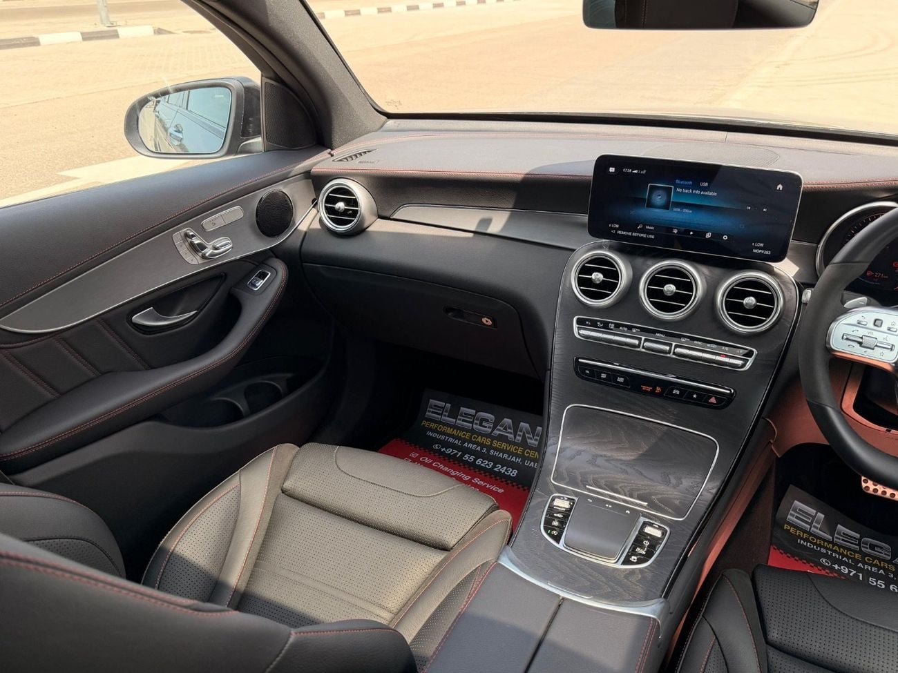 مرسيدس بنز GLC كوبيه 300 4MATIC