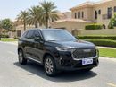 Haval H6 MEDIUM 2024 | AED 532/Month | 0 DP | 30 Day Return | Warranty | Service History