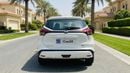 Nissan Kicks SV 2024 | AED 762/Month | 0 DP | 30 Day Return | Warranty | Service History