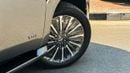 Nissan Patrol LE Platinum City 2026 0kms Brand New GCC For Export