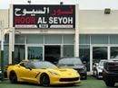 Chevrolet Corvette Stingray Z51 3LT 6.2L