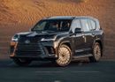 Lexus LX700h VIP KURO with Autopark OMANI 26/26
