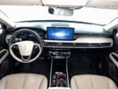 لينكولن كورساير RESERVE COR425 /AL TAYER MOTORS / AL QOUZ SHOWROOM