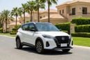 Nissan Kicks SL 2024 SL | AED 936/Month | 0 DP | 30 Day Return | Warranty