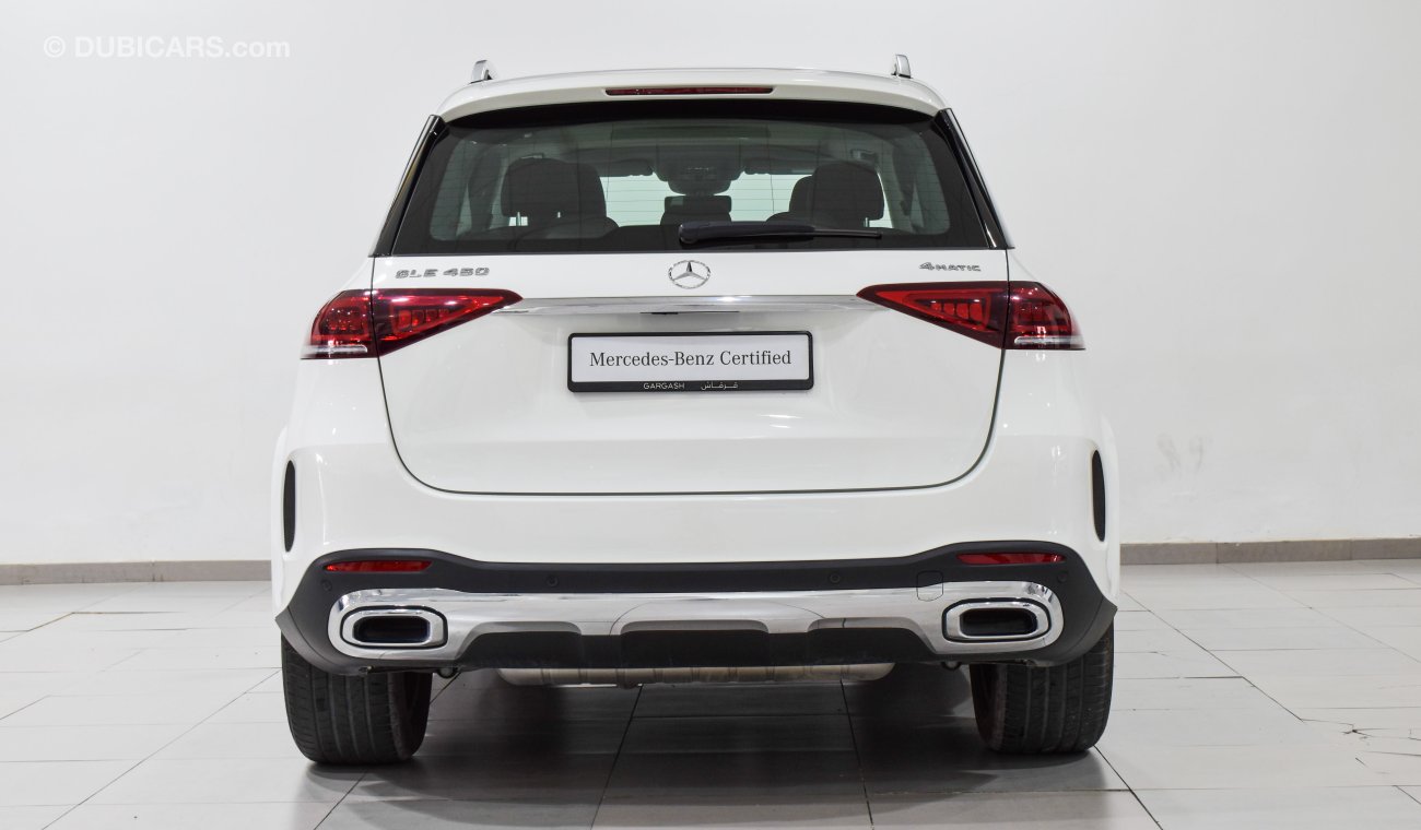 مرسيدس بنز GLE 450 4 Matic