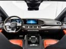 مرسيدس بنز GLE 63 AMG S