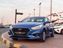 هيونداي أكسنت هيونداي أكسنت | ١.٦ لتر | ٢٠٢٠ | خليجي | خالية من الحوادث | بحالة ممتازة | ٤٦١ شهرياً