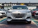 تشنجان يوني ك Hybrid / Petrol 1.5L V4 / Exclusive Offer on Call (Can be used in UAE)