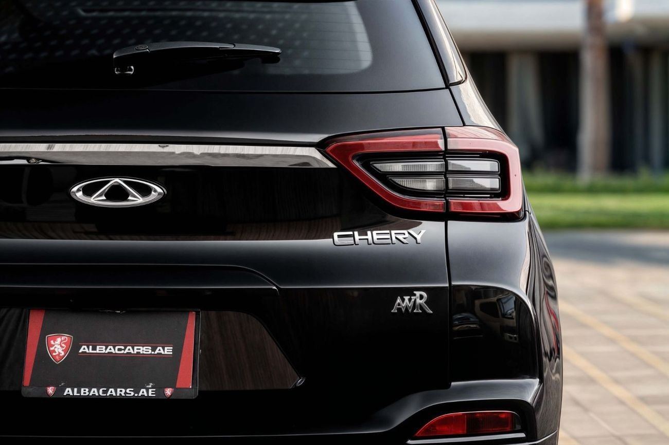 Chery Tiggo 4 Pro | 1,175 P.M  | 0% Downpayment | Chery Warranty and Service