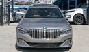 بي أم دبليو 730Li PURE EXCELLENCE EXCELLENCE