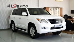 Lexus LX570