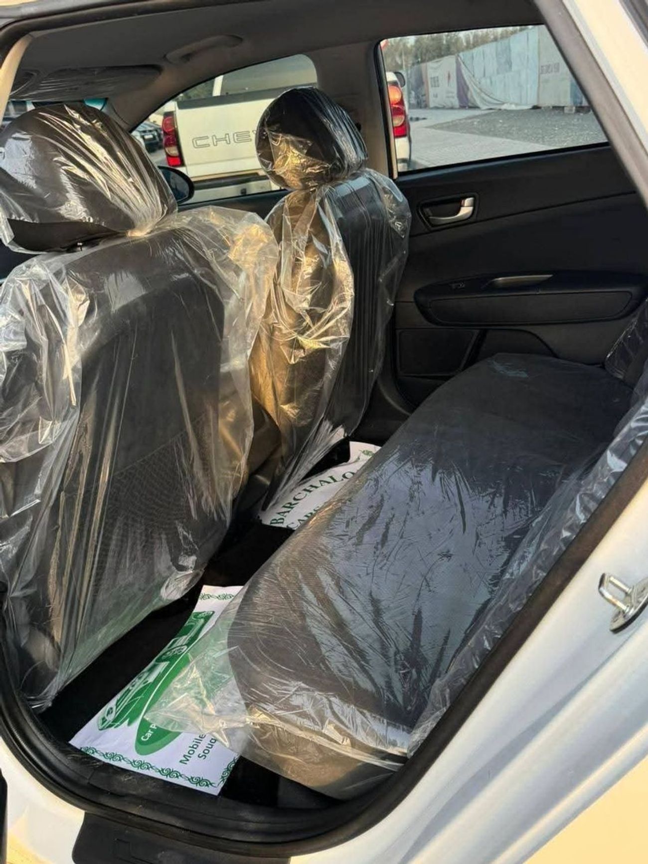 كيا أوبتيما وارد رقم 2