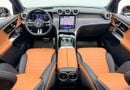 Mercedes-Benz GLC 200 2025 Mercedes Benz GLC200 Premium Plus, 5 Years MB Warranty, Very Low Km, Fully Loaded, GCC