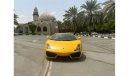 Lamborghini Gallardo LP550-2 LP550-2 Gcc