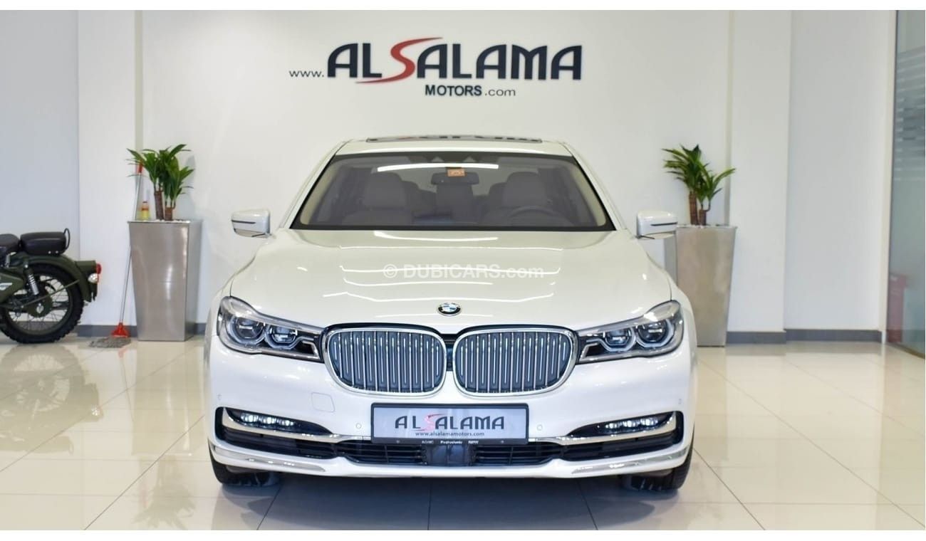 بي أم دبليو 740Li Luxury 3.0L (335 HP)