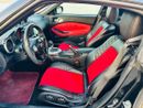 Nissan Z