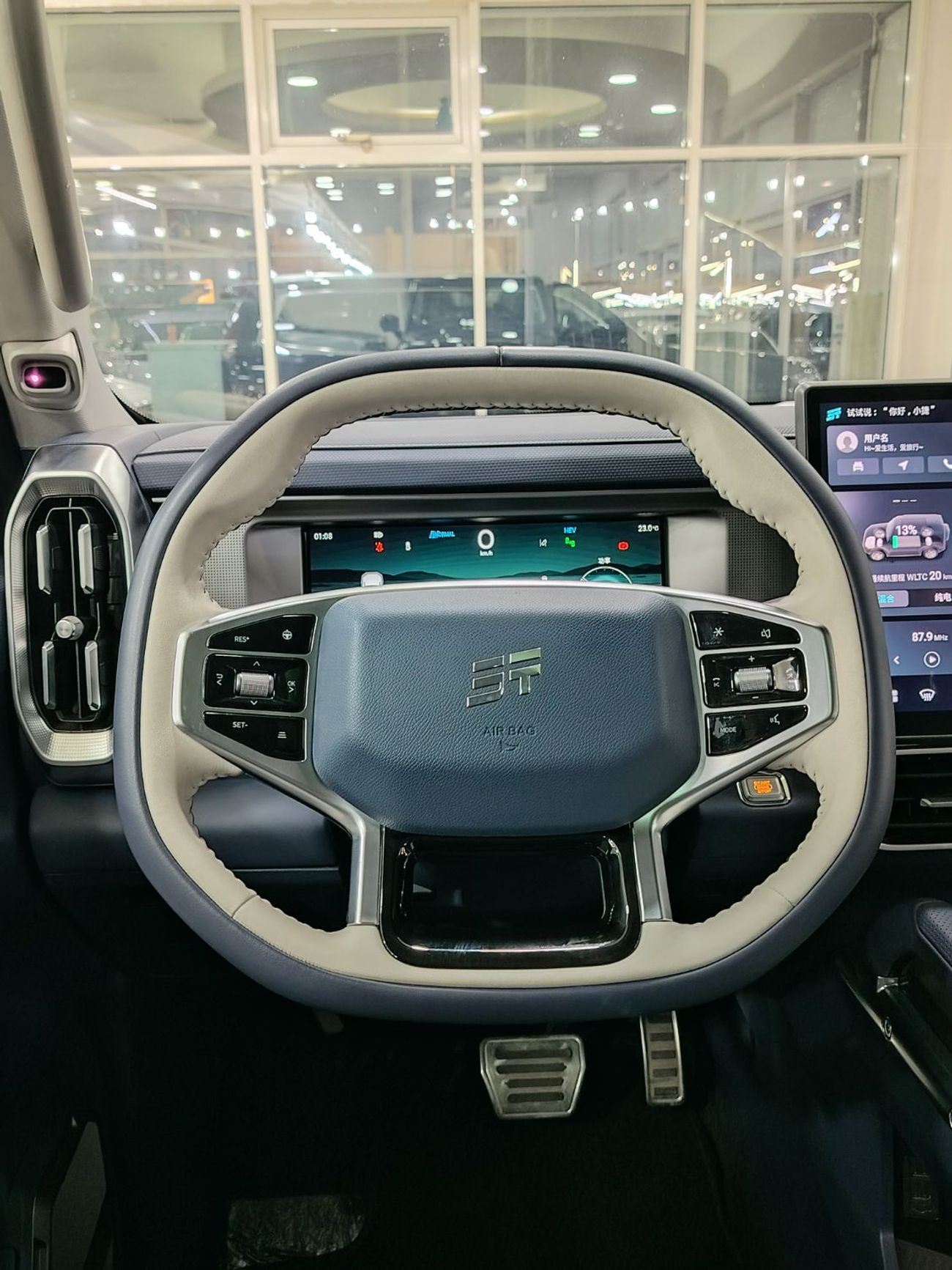 Jetour T2 i-DM