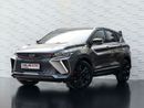 Geely Coolray GF