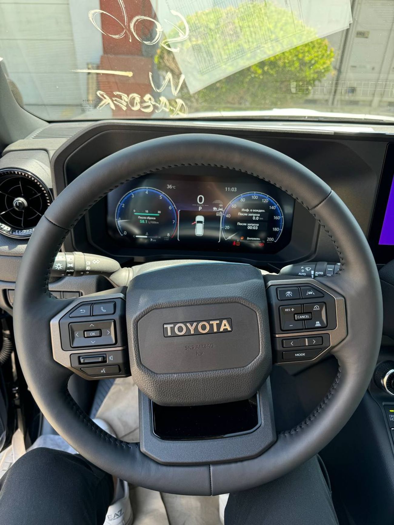 Toyota Prado Toyota Prado 2.8L Diesel VXL A/T 2025 YM