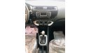 Kia Rio 1.6L PETROL--EXCLUSIVE OFFER--RTA PASSED